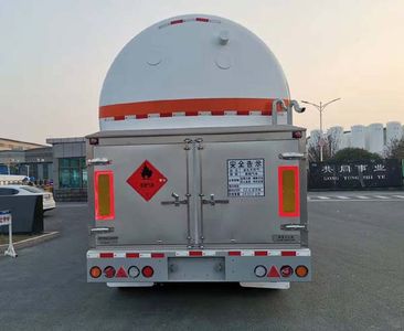 Saint Dayin  SDY9391GDYT Low temperature liquid transport semi-trailer