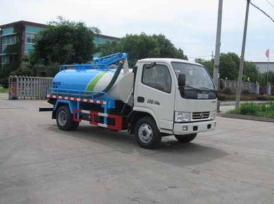 Zhongjie Automobile XZL5070GXE5 Septic suction truck