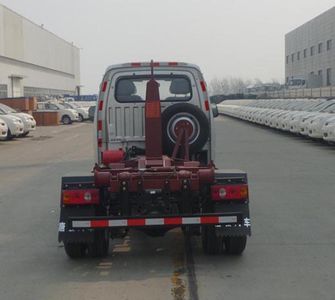 Ouling  ZB5033ZXXADC3V detachable container garbage collector 