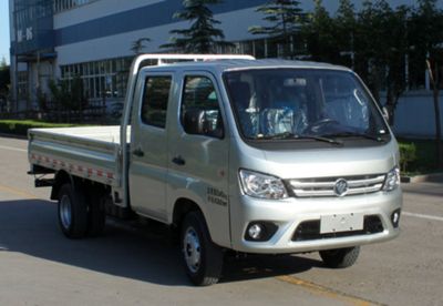 Foton  BJ1030V3AL6AA Dual fuel truck