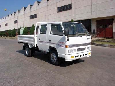 Jiefang Automobile CA1036P90K40 Truck