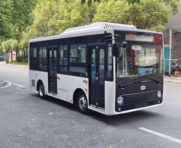 Zhongzhi Automobile CDL6660URBEV2 Pure electric city buses