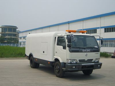 Dongfeng  EQ5086STL40D3A Road sweeper