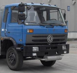 Dongfeng  EQ5253GJYT Refueling truck