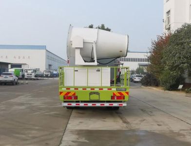 Shenhu  HLQ5180TDYZ6 Multi functional dust suppression vehicle