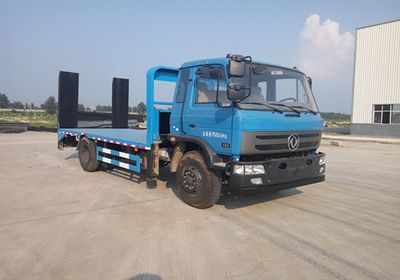 Chufeng  HQG5160TPBEQ5 Flat transport vehicle