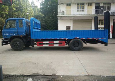 Chufeng  HQG5160TPBEQ5 Flat transport vehicle