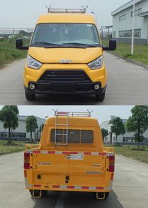 Jiangling Motors JX5045XGCMLB25 Engineering vehicle