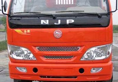 Nanjun  NJP3080ZFP34A Dump truck