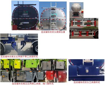 Shengrun  SKW9402GYSL Aluminum alloy liquid food transportation semi-trailer