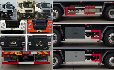 Xingshi  SLS5326GRYZ6 Flammable liquid tank transport vehicle