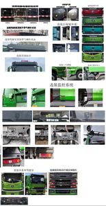 Shaanxi Automobile SX3317MJ396FCEV1 Fuel cell dump truck