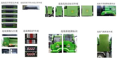 Shaanxi Automobile SX3317MJ396FCEV1 Fuel cell dump truck