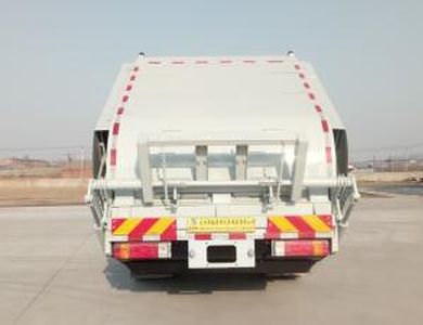 Xinhua Chi  THD5180ZYSC6 Compressed garbage truck