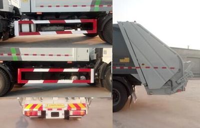 Xinhua Chi  THD5180ZYSC6 Compressed garbage truck