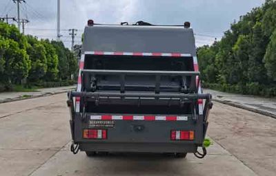 Wanglongwei  WLW5071ZYSJX Compressed garbage truck