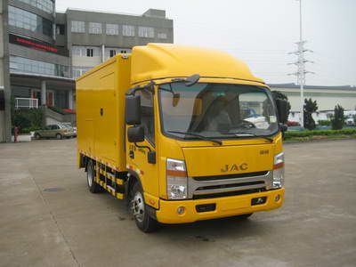 Lu Zhi You  ZHF5044XGC Engineering vehicle