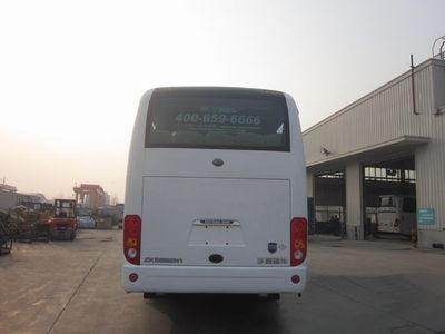 Yutong  ZK6892N1 coach