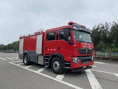 Zhongzhuo Era  ZXF5190GXFGY80HT6 Liquid supply fire truck