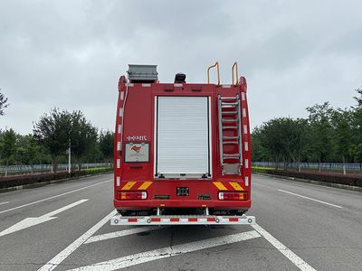 Zhongzhuo Era  ZXF5190GXFGY80HT6 Liquid supply fire truck