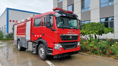 Zhongzhuo Era  ZXF5190GXFGY80HT6 Liquid supply fire truck