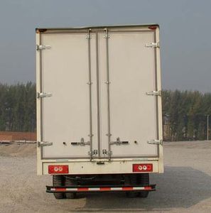 Aoling  BJ5121VHCFK Box transport vehicle