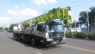 Foton  BJ5334JQZ25 Car crane