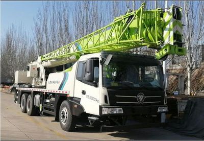 Foton  BJ5334JQZ25 Car crane