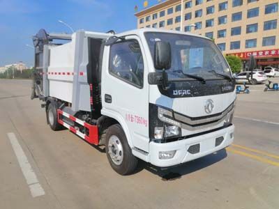 Cheng Li  CL5070ZYS6SJ Compressed garbage truck