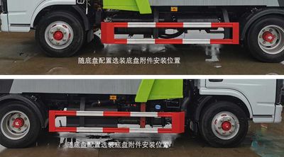 Cheng Li  CL5070ZYS6SJ Compressed garbage truck