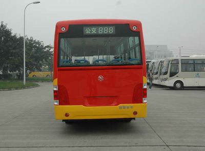 Nanjun  CNJ6760JHDM City buses