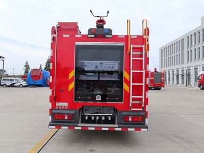 Chusheng  CSC5180GXFAP60S6 Compressed air foam fire truck