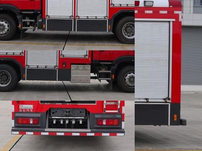 Chusheng  CSC5180GXFAP60S6 Compressed air foam fire truck