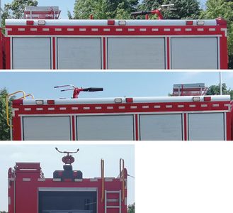 Chusheng  CSC5180GXFAP60S6 Compressed air foam fire truck