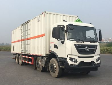 Dongfeng  DFH5320XRYEX Flammable liquid box transport vehicle