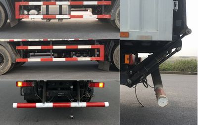 Dongfeng  DFH5320XRYEX Flammable liquid box transport vehicle