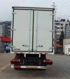 Dongfeng  DFL5200XXYAX99 Box transport vehicle