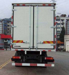 Dongfeng  DFL5200XXYAX99 Box transport vehicle