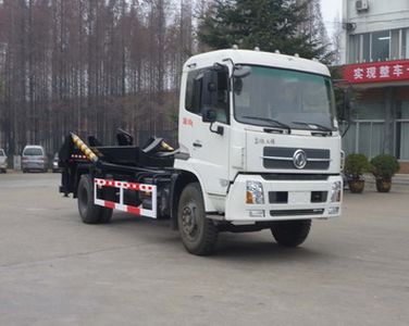 Dongfeng  DFZ5140ZBGB Tank truck