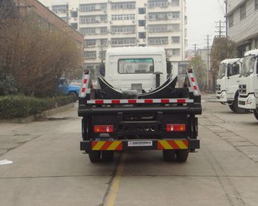 Dongfeng  DFZ5140ZBGB Tank truck