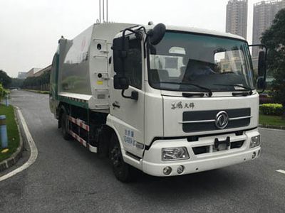 Dongfeng  EQ5124ZYSS5 Compressed garbage truck