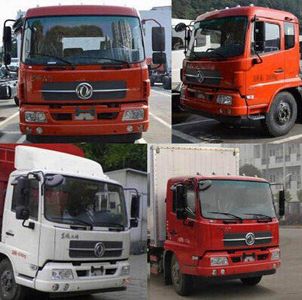 Dongfeng  EQ5124ZYSS5 Compressed garbage truck