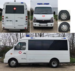 Wuling  GL5040XJH ambulance