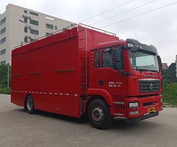 Weibang  GWB5160XBX Clothing washing vehicle