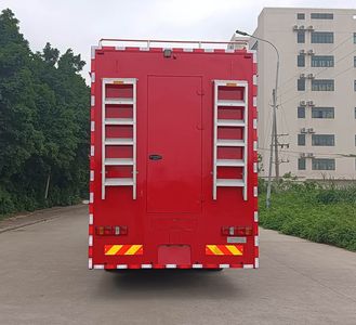 Weibang  GWB5160XBX Clothing washing vehicle