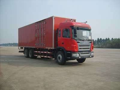 Jianghuai brand automobiles HFC5252XXYKR1LZT Box transport vehicle