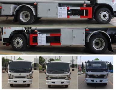 Zhongqi Liwei brand automobiles HLW5121GJYE6 Refueling truck