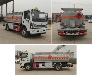 Zhongqi Liwei brand automobiles HLW5121GJYE6 Refueling truck