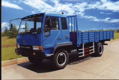 Hanyang  HY1101GC Truck