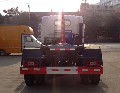 Hongyu  HYS5044ZXXB detachable container garbage collector 